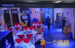 <b>可发生咽喉水肿、胃穿孔和腹</b>