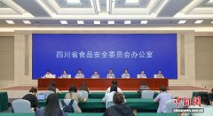 <b>并打算正在7月底前将‘蓉城骑手’步队3000人以上</b>